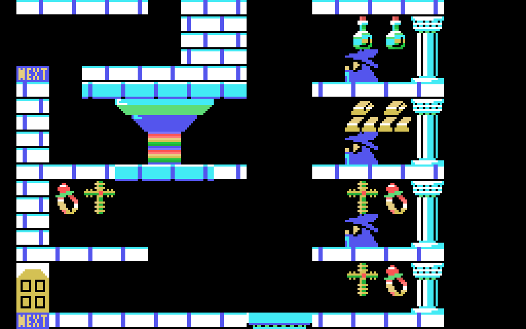 Room 39, the fountain in The Castle · MSX, 1985